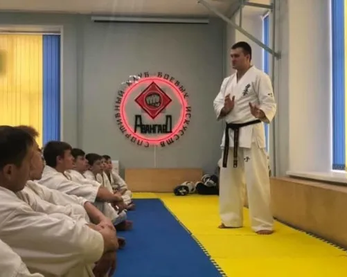Erёmenko’ dojo (Киокусинкай)