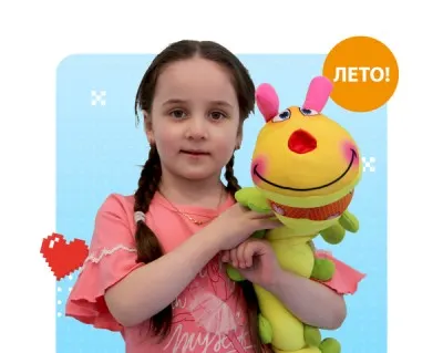 Подготовка к английскому языку в школе (детям 7-9 лет)