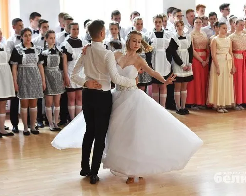 Выпускной вальс