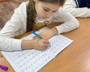 Каллиграфия в центре IQland