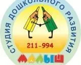 Хореография