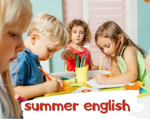 Английский интенсив