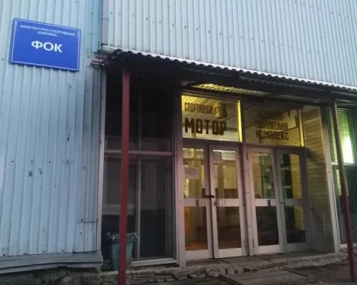 Школа айкидо (в Заволжье)