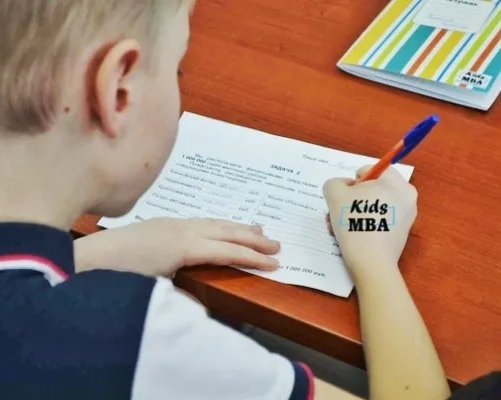 ОТКРЫТЫЙ УРОК