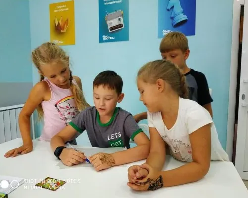 Летний лагерь