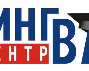 Английский язык для подростков от 11 до 17 лет
