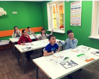 Английский язык (групповые)