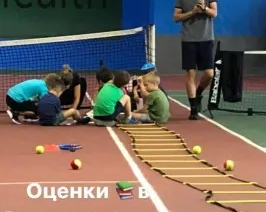 ПЕРВАЯ ШКОЛА ТЕННИСА