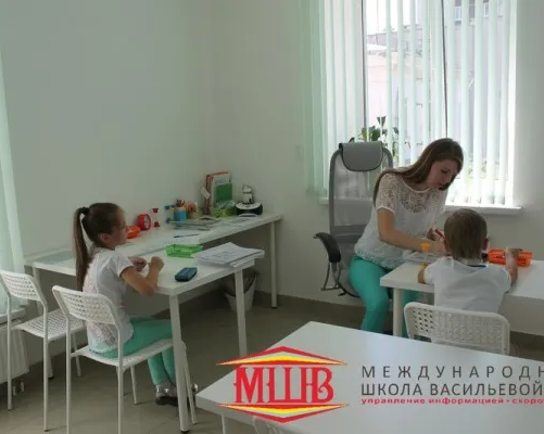 Курсы скорочтения.