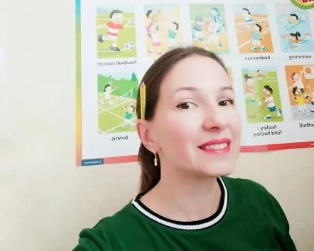 Английский язык. Индивидуальные занятия