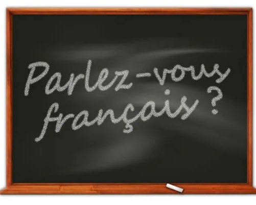Французский язык «Радуга»