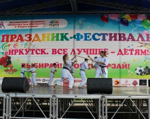 Карате