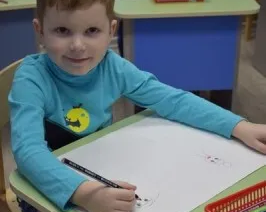 ИЗО