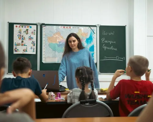 Китайский язык