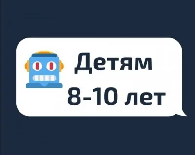 Робототехника