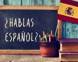 Общая подготовка по иностранному языку (испанский язык)