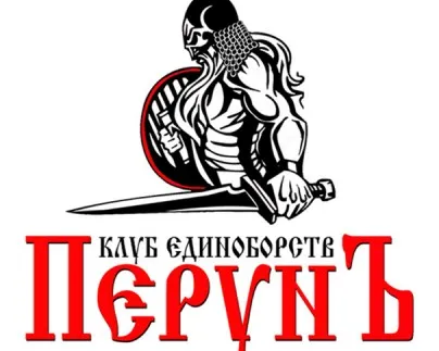 Косики-карате