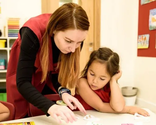 Английский язык