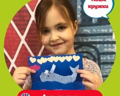 Арт-студия