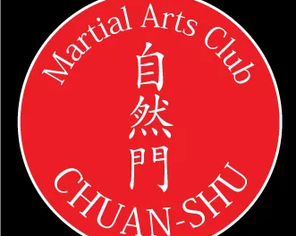 Кунг фу, Ушу для детей от 5 лет.