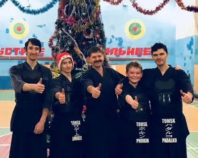 Кендо (на ул. Ивана Черных)