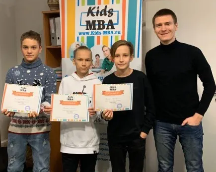 Курс Бизнес и финансы для школьника 10-14 лет