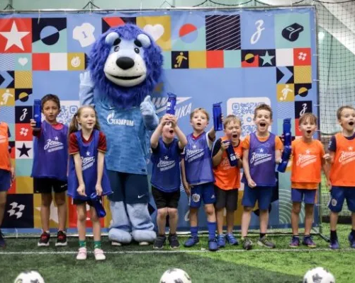 футбольная школа ФК Зенит