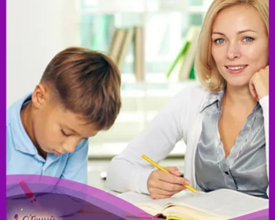 Тренинг для родителей «Как учить словарные слова»