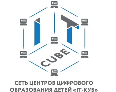 IT-КУБ.Мурманск