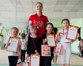 Гимнастика