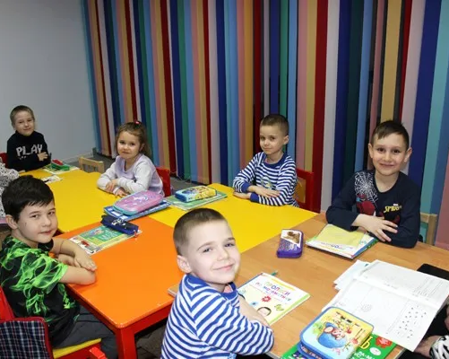 Предшкола