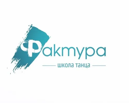 ТАНЦЫ | ХОРЕОГРАФИЯ | ГИМНАСТИКА| ШКОЛА ТАНЦА