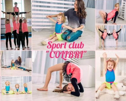 Черлидинг и чир-спорт (на ул. Гагарина)