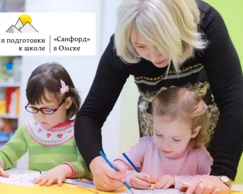 Подготовка к школе