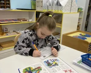 Подготовка к школе