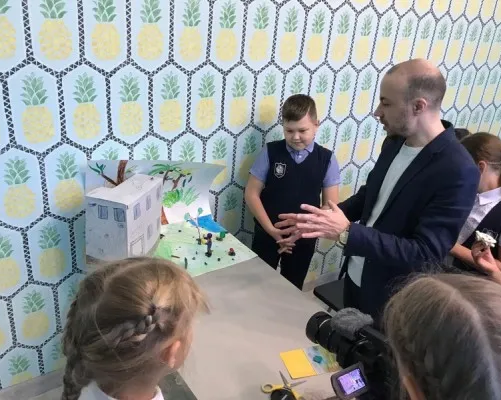 Мультипликация