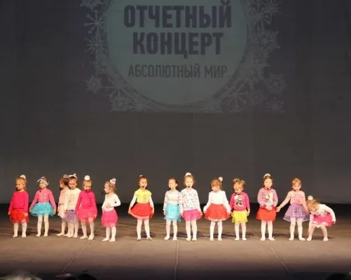 Вокально-хореографическая студия