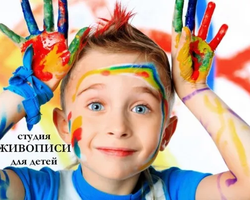 Изолепка