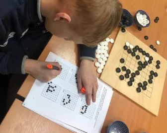 Игра Го. Стратегия-детям