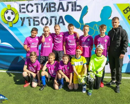 Футбольная школа «Юниор» (стадион «Темп»)