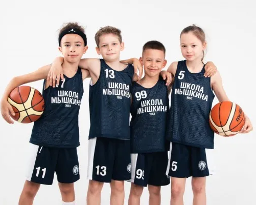 Школа баскетбола для детей BASKET CITY