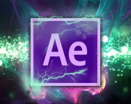 Adobe After Effects - базовый уровень