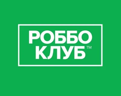 Программирование + робототехника + 3D