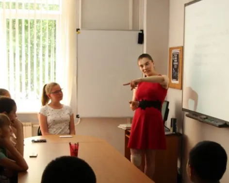 Курсы французского языка