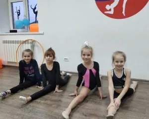 Школа Гимнастики "СИЯНИЕ"