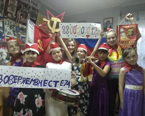 Музееведение