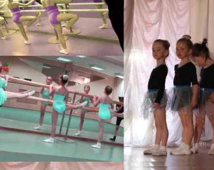 Динамика спортивно-танцевальный клуб