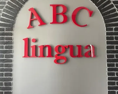 Испанский для взрослых