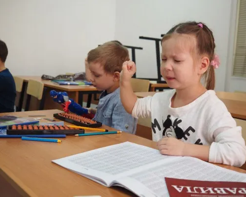 Ментальная арифметика т