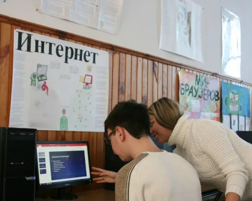 Мастер по обработке цифровой информации